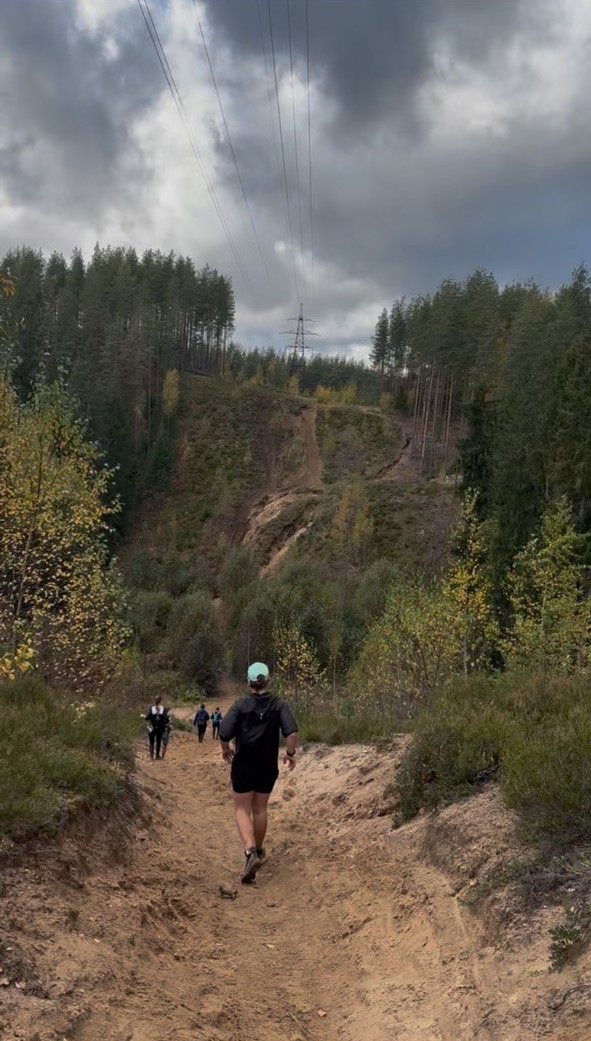 Арама Анна