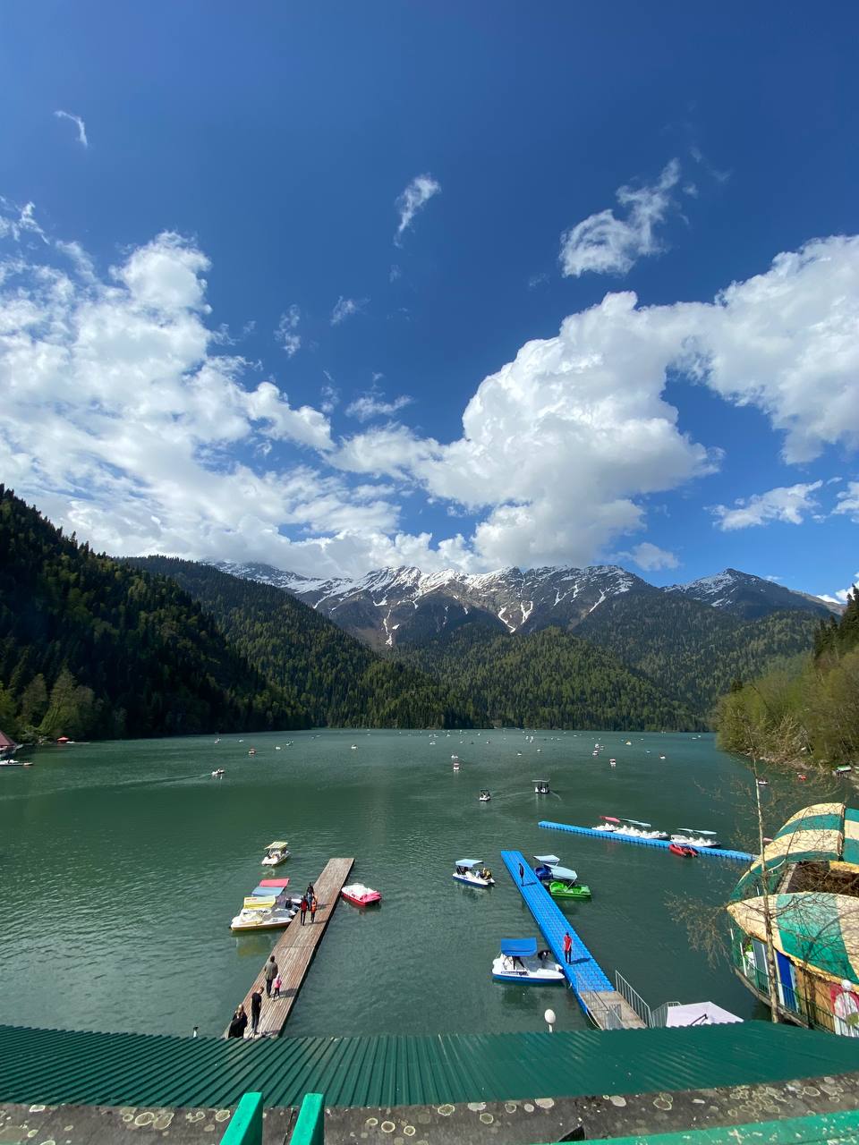 Арама Анна
