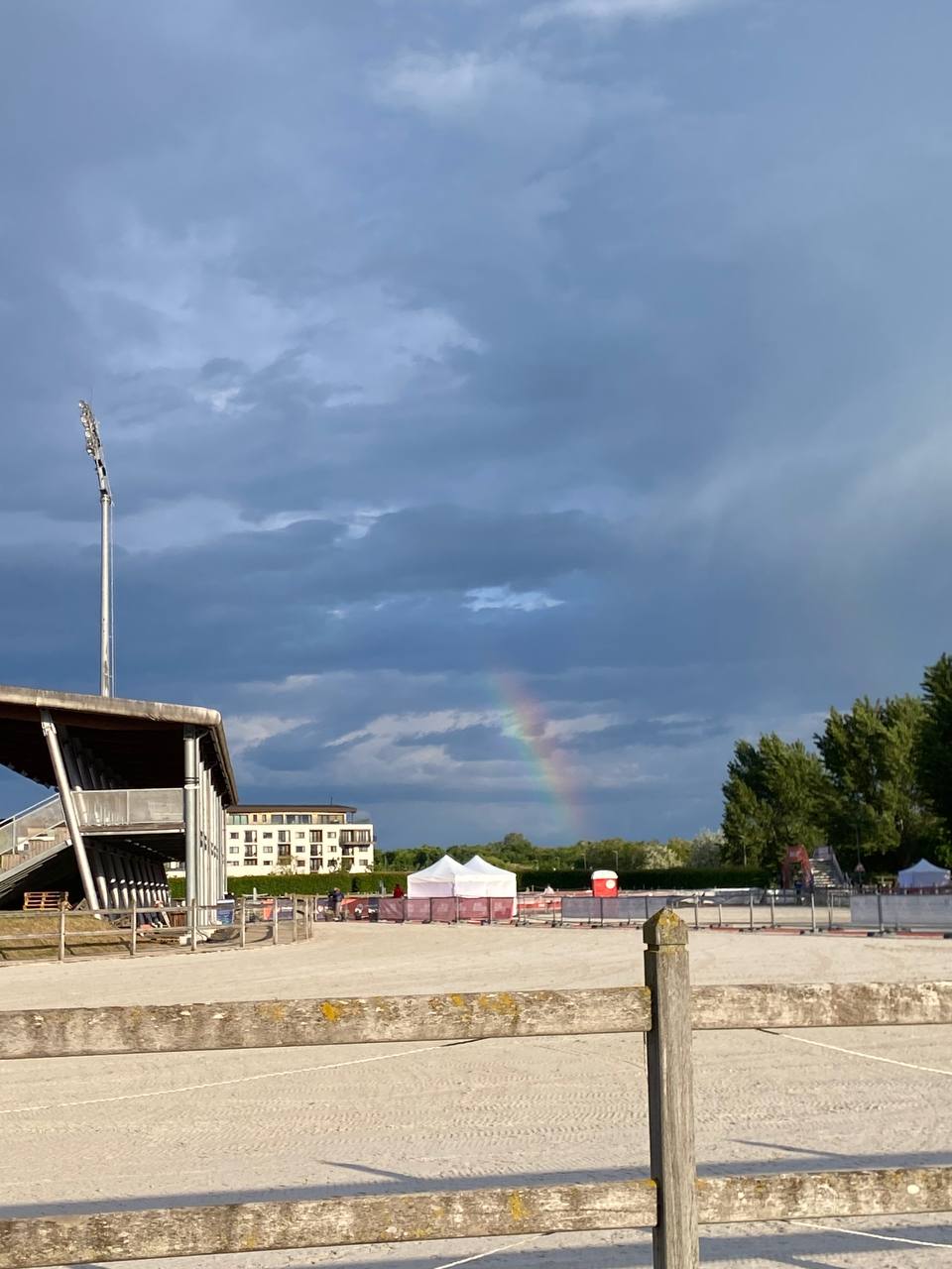Арама Анна
